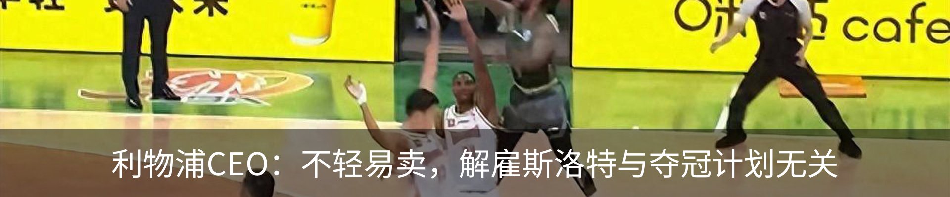 热点资讯